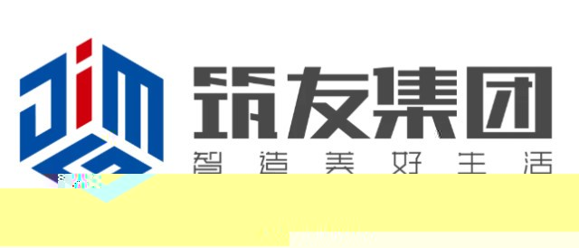 【湖南日報】在全國22省45城攻城略地，築友集團宣布啟用新LOGO