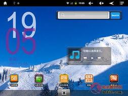 国产第2页,第二页精彩内容抢先看