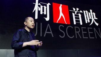 69国产传媒,回顾与展望中国影视产业的辉煌历程